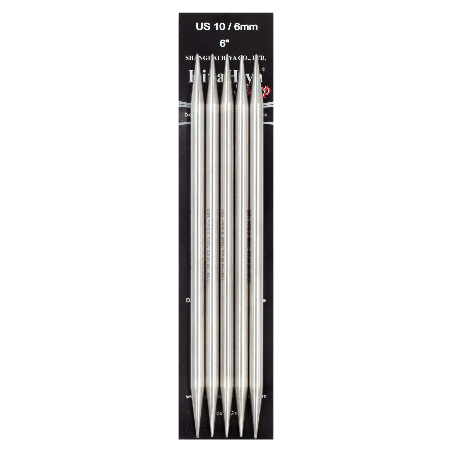 HiyaHiya Stainless Steel Double Point Needles 6" (Sizes 0 to 10)