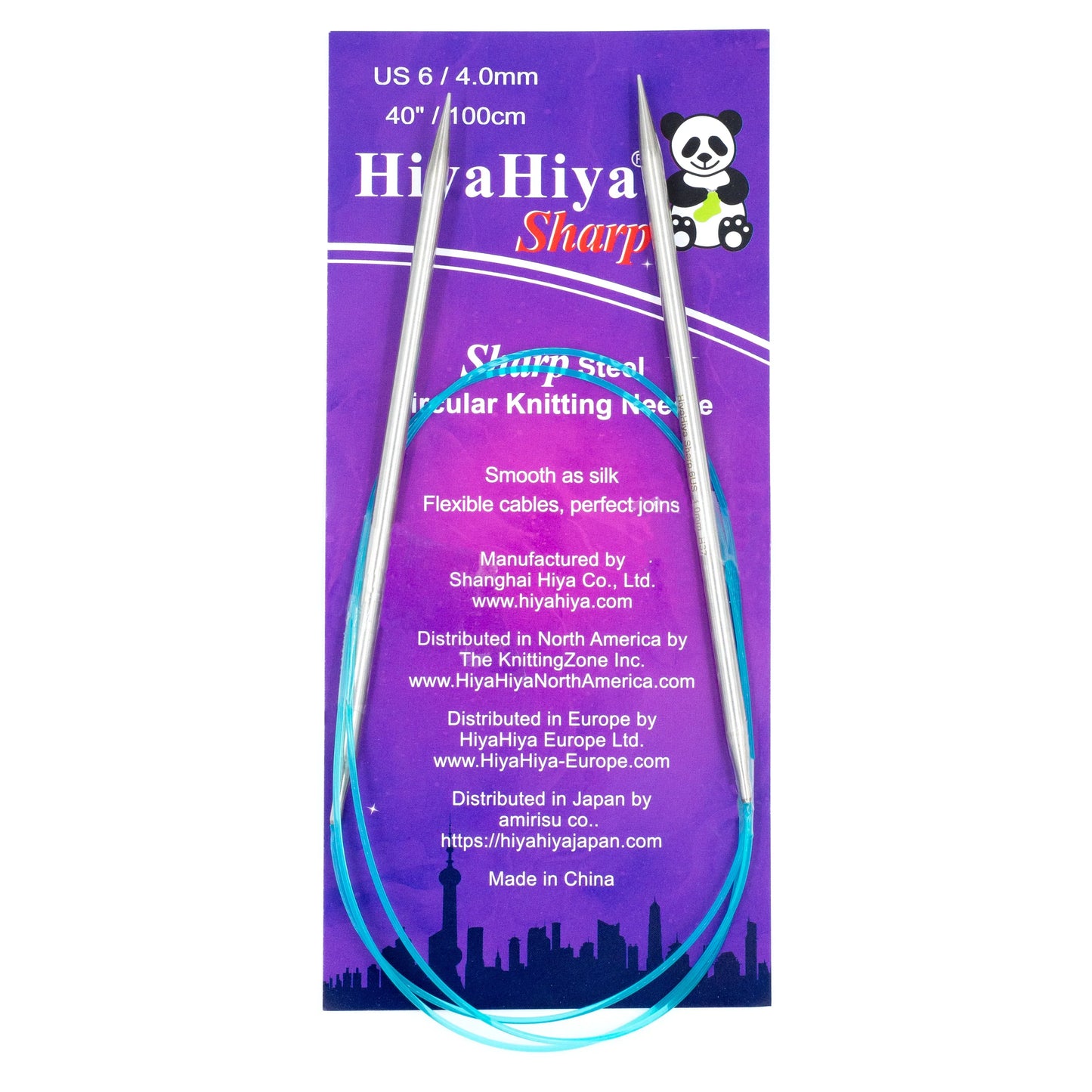 HiyaHiya SHARP Stainless Steel Circular Needles 40" (Sizes 4 to 7)