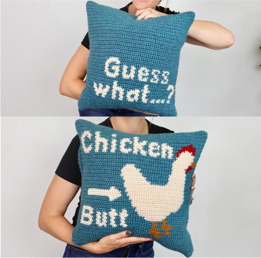 Chicken Butt Pillow (Crochet)