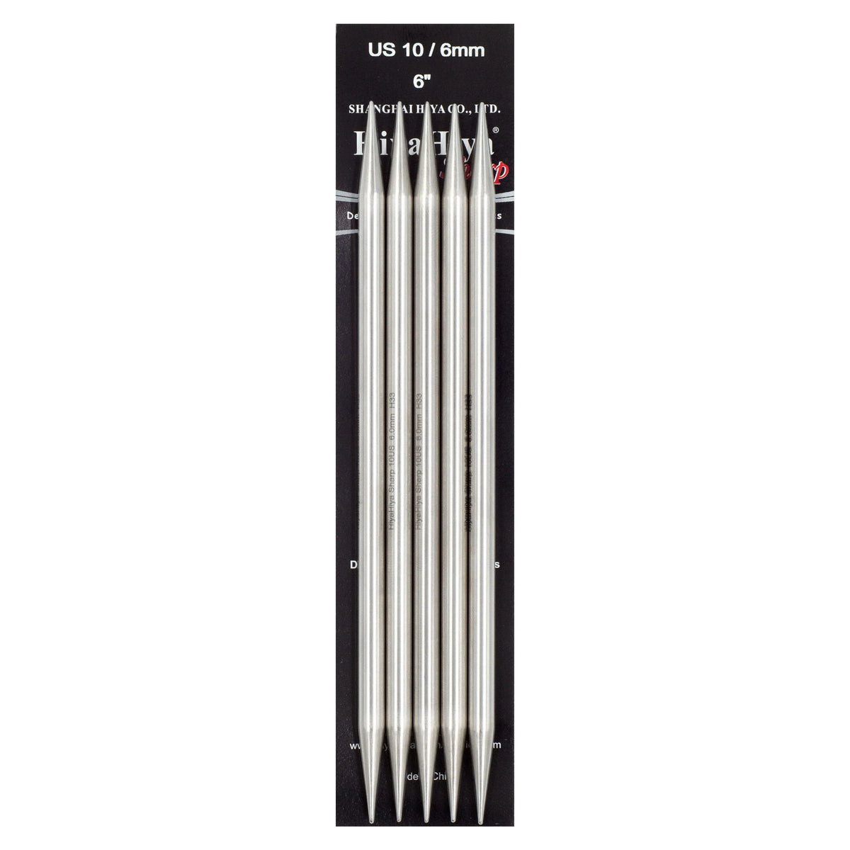 HiyaHiya Stainless Steel Double Point Needles 6" (Sizes 0 to 10)