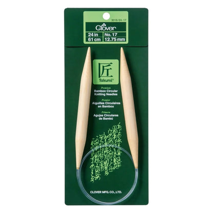 Clover Bamboo Circular Knitting Needles 24" (Sizes 17 & 19)